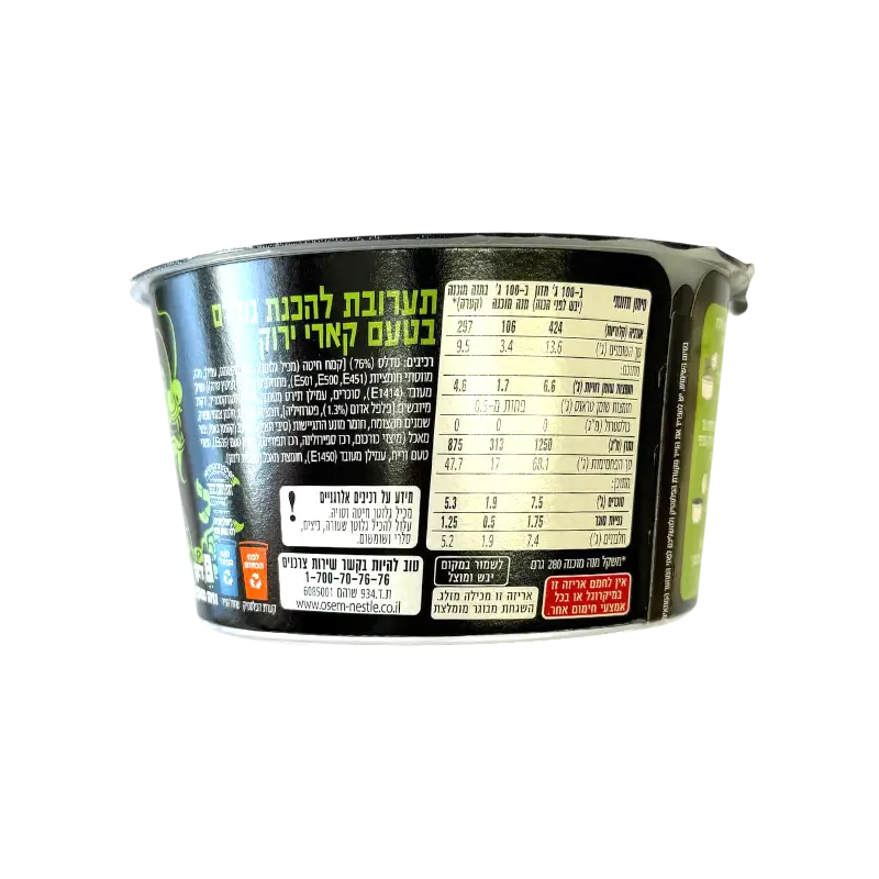 Osem Mana Hama Wok Noodles – Green Curry Flavor