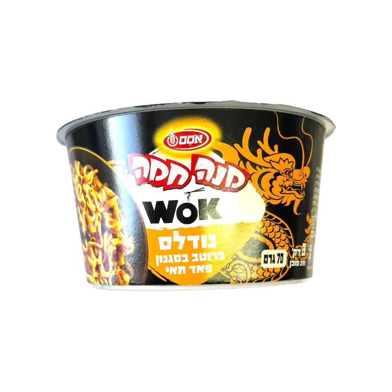 Osem Mana Hama Wok Noodles – Thai Style