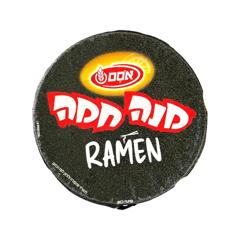 Osem Mana Hama Ramen – Japanese Style