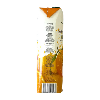 Prima Orange Juice 100%