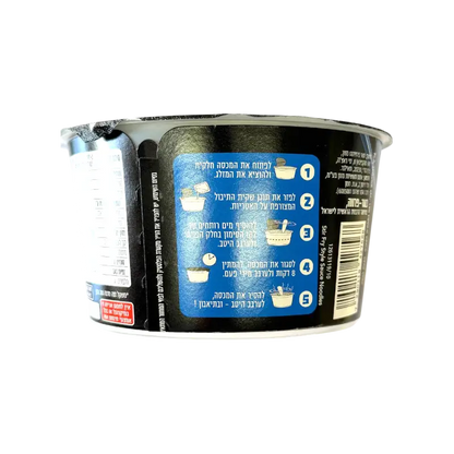 Osem Mana Hama Wok Noodles – Sweet & Sour Flavor