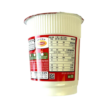 Osem Mana Hama Mashed Potatoes