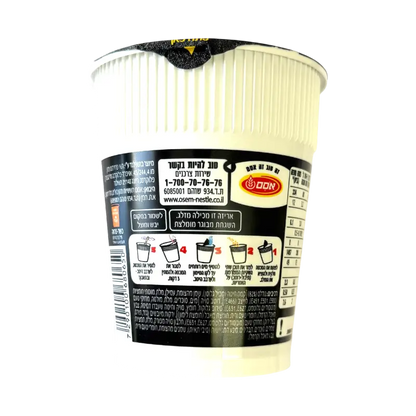 Osem Mana Hama Noodles – Thai Style