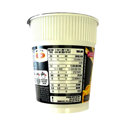 Osem Mana Hama Noodles – Thai Style