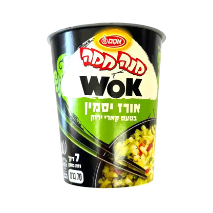 Osem Mana Hama Wok Noodles – Green Curry Flavor
