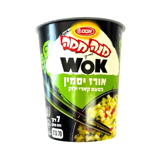 Osem Mana Hama Wok Noodles – Green Curry Flavor