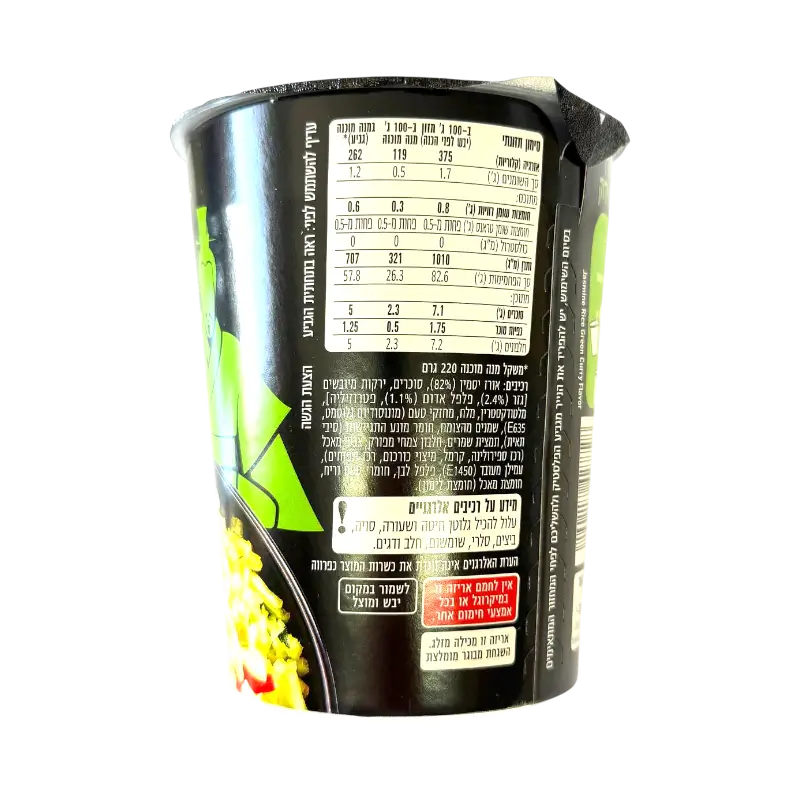 Osem Mana Hama Wok Noodles – Green Curry Flavor