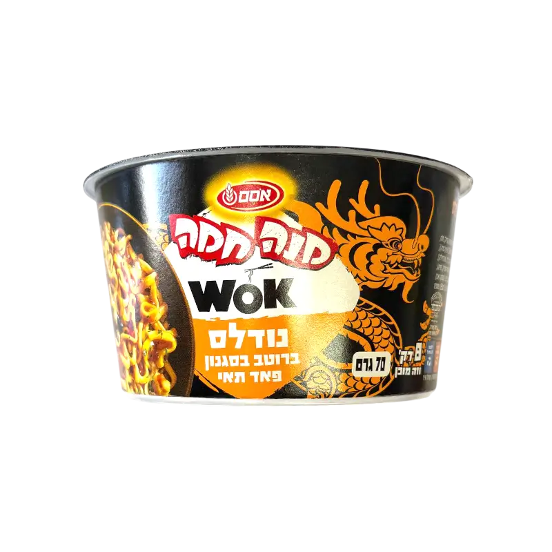 Osem Mana Hama Wok Noodles – Japanese Style