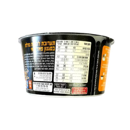 Osem Mana Hama Wok Noodles – Japanese Style