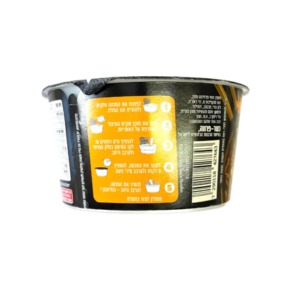 Osem Mana Hama Wok Noodles – Japanese Style