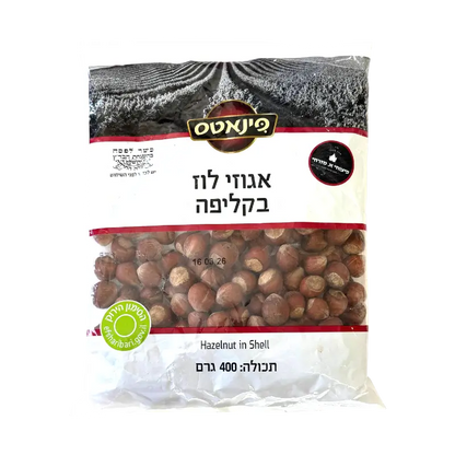 Pintas Hazelnuts in Shell