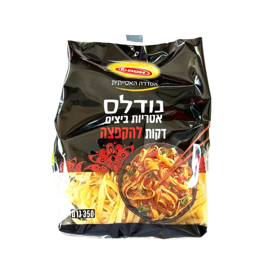 Osem Egg Noodles – Wide Cut