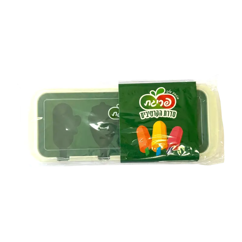 Priat Popsicle Mold Set