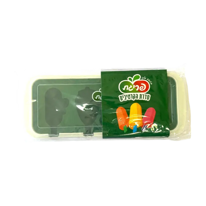 Priat Popsicle Mold Set