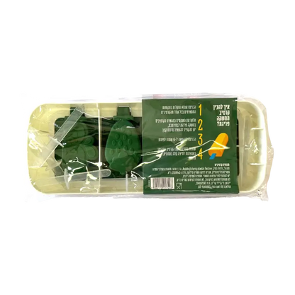 Priat Popsicle Mold Set