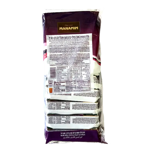 Manamim Chocolate Wafer Bars – Milk Chocolate