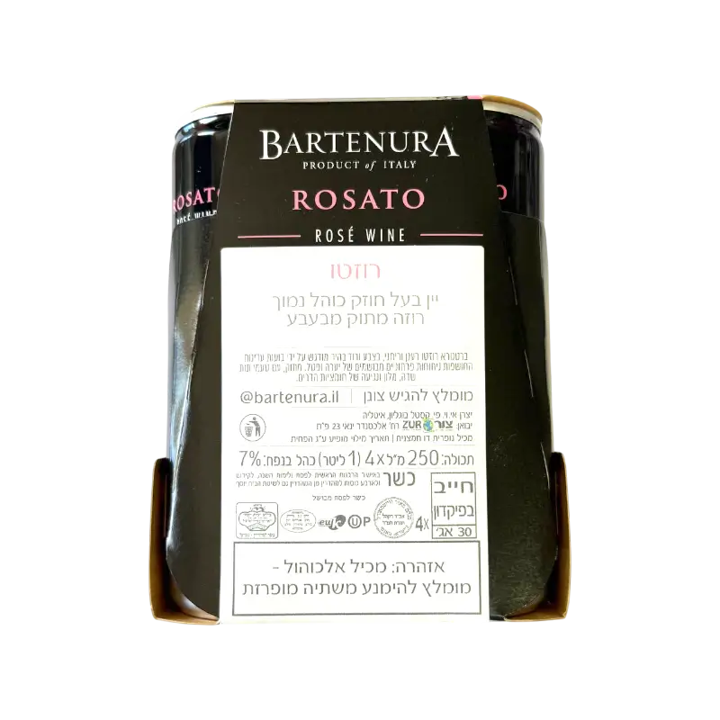 Bartenura Rosato Rosé Wine