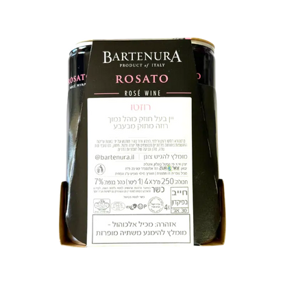 Bartenura Rosato Rosé Wine