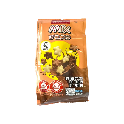 Mix Chocolate Stars Cereal