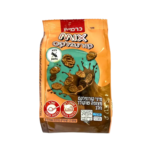 Mix Chocolate Cornflakes Cereal