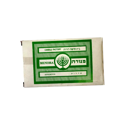 Menora Shabbat Candles