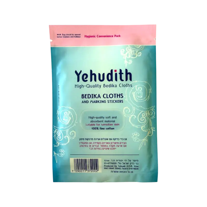 Yehudith Bedika Cloths & Marking Stickers