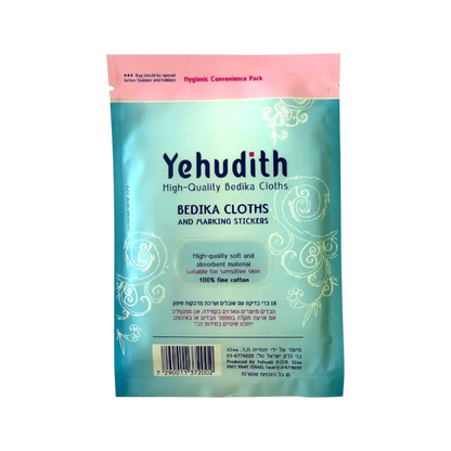 Yehudith Bedika Cloths & Marking Stickers