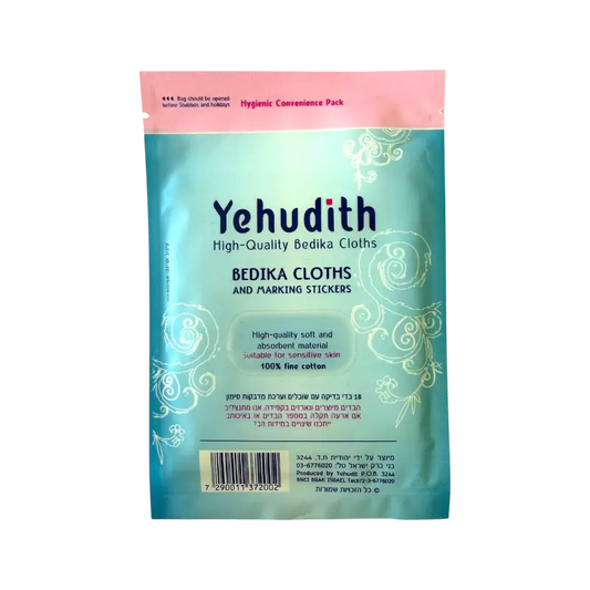 Yehudith Bedika Cloths & Marking Stickers