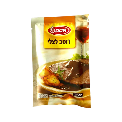 Osem Brown Gravy Mix