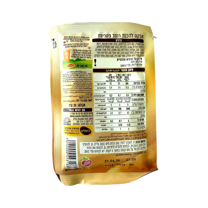 Osem Mushroom Gravy Mix