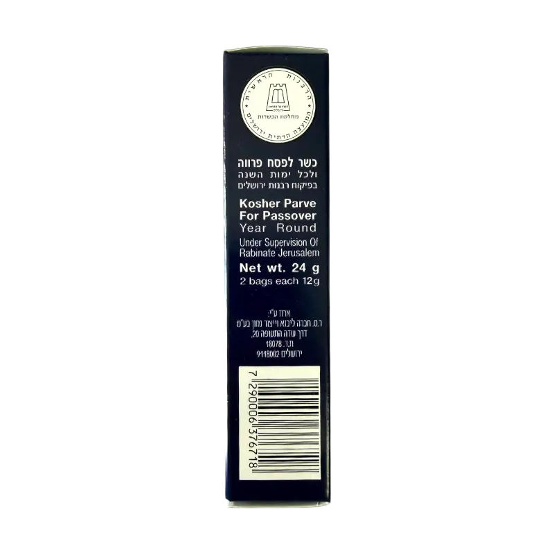 Antonio Chef Pure Gelatin – Kosher Fish Gelatin Powder