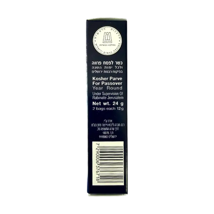 Antonio Chef Pure Gelatin – Kosher Fish Gelatin Powder