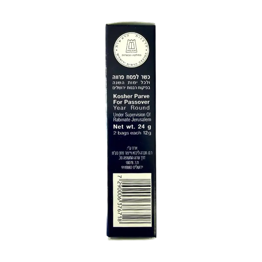 Antonio Chef Pure Gelatin – Kosher Fish Gelatin Powder