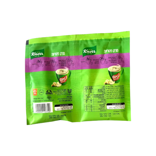 Knorr Mushroom Soup Mix
