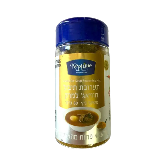 Neptune Herb Soup Seasoning Mix
