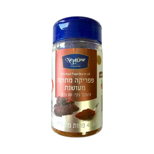 Neptune Smoked Paprika in Oil
