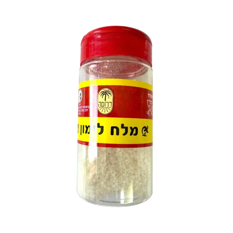 Lemon Salt (Citric Acid)