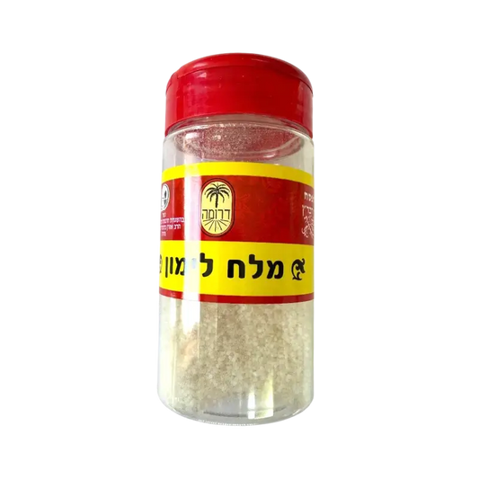 Lemon Salt (Citric Acid)
