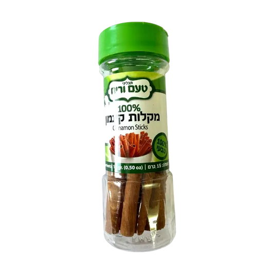 Cinnamon Sticks