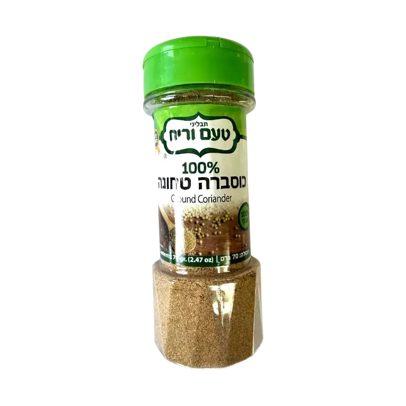 Ground Coriander