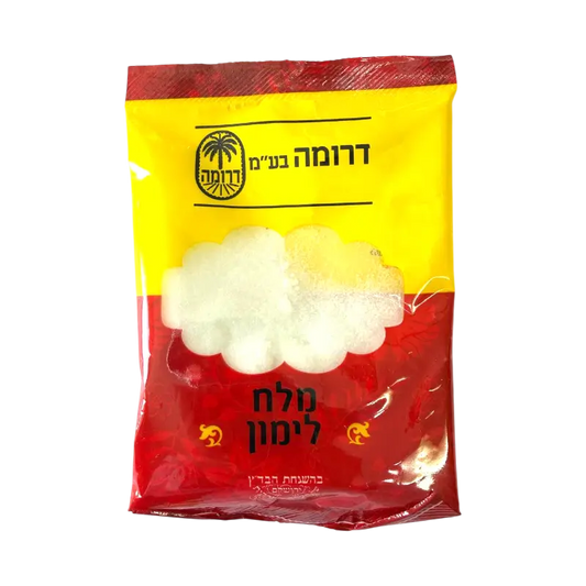 Lemon Salt (Citric Acid)