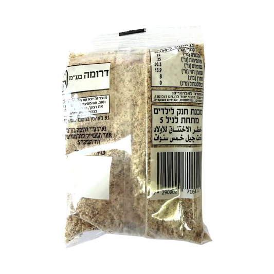 Daruma Ground Black Pepper