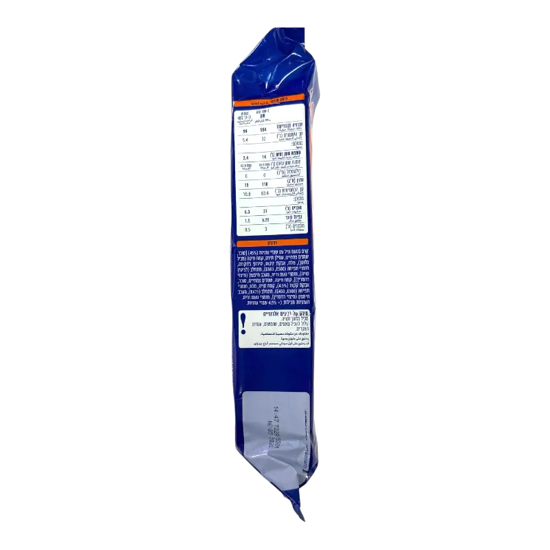 Osem Chocolate Cream Crunch Cookies