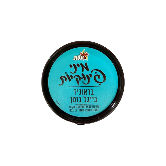 Osem Mini Pretzels with Peanut Butter Filling