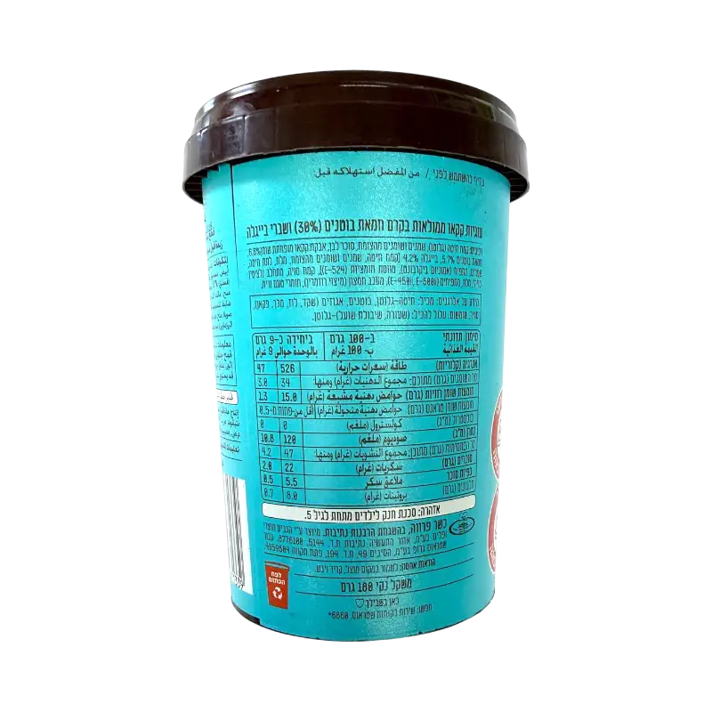 Osem Mini Pretzels with Peanut Butter Filling