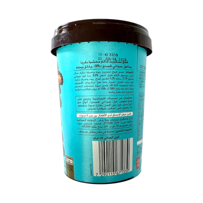 Osem Mini Pretzels with Peanut Butter Filling