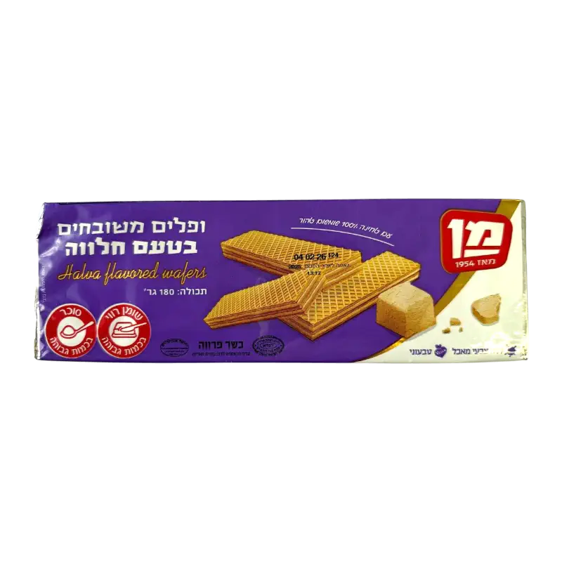 Man Halva‑Flavored Wafer Cookies