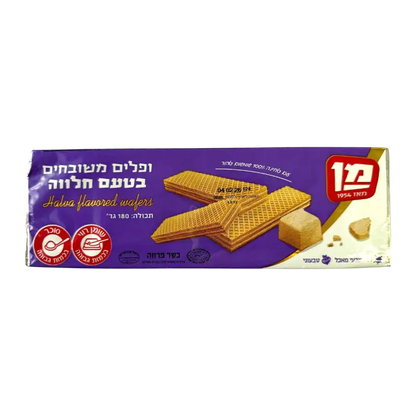 Man Halva‑Flavored Wafer Cookies