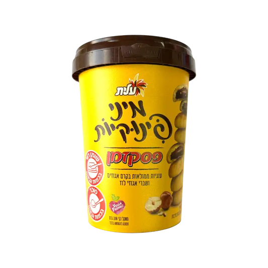 Osem Mini Peanut Butter Cookies