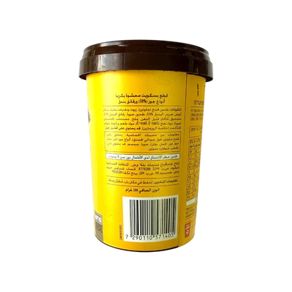 Osem Mini Peanut Butter Cookies